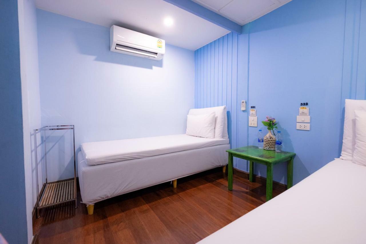 Check-in My Asrama